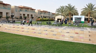 HPE Saudi Gulf FY22 Sales Kick-off (2022)