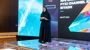 HPE Saudi & Gulf Channel Kick-off FY22